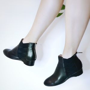 Taryn Rose Black Leather Chelsea Ankle Booties